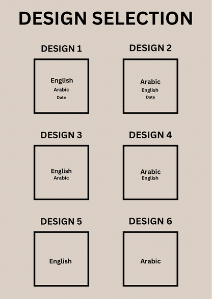 V.2 Student bundle starter kit | Tote bag | Muslim planner |