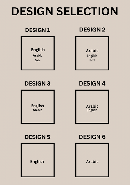 V1. Box name custom every day Arabic tote bag | Large |